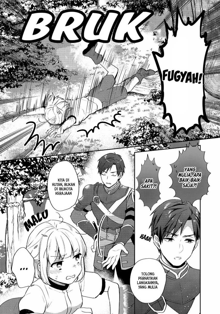 Tearmoon Empire Story Chapter 25 Gambar 22